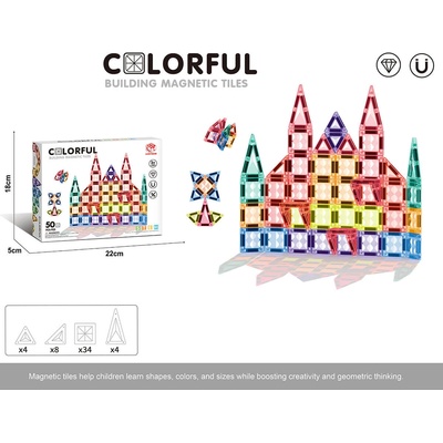 Armtoys ДЕТСКИ МАГНИТЕН КОНСТРУКТОР 50 ЧАСТИ
