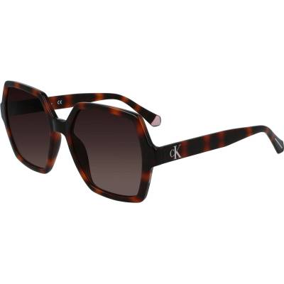 Calvin Klein CKJ21629S 240 (CKJ21629S 240)