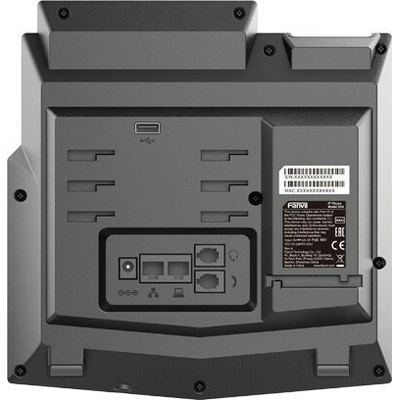 Fanvil X5U V2