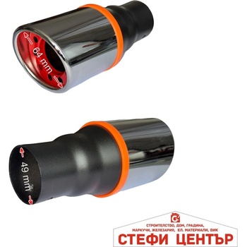 Paolo Накрайник ауспух НТ 536К (352096)