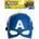 Hasbro Карнавална маска Hasbro Avengers - Капитан Америка (B9945_C0480)