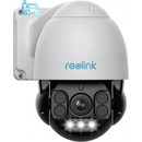 ReoLink RLC-823A