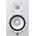 Yamaha HS7 White (x1)