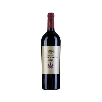 Bessa valley Беса Вали Енира Сира