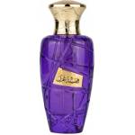 Maison Asrar Hamsat Ghazal EDP 100 ml Парфюми