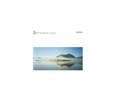 FLYING SAUCER ATTACK: CHORUS CD