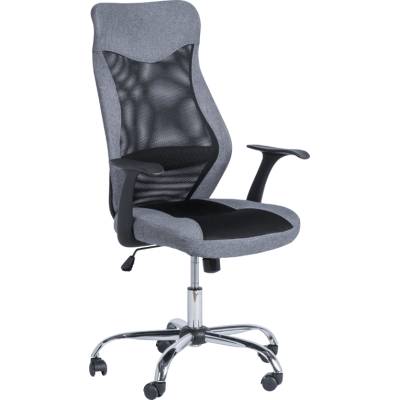 Президентски офис стол Carmen 7528 - сив (3520305)