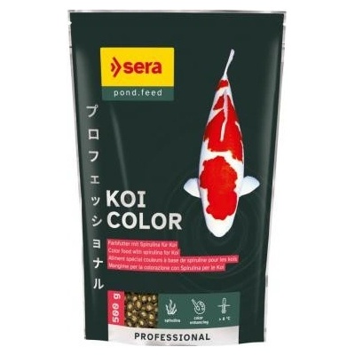 Sera KOI Professional Color 500 g
