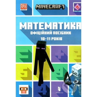 Minecraft. Matematyka - Dan Lipscomb
