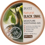 Jigott Natural Гел за лице и тяло Black Snail, 300 ml