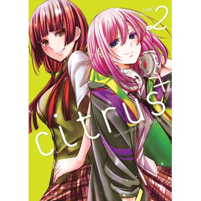 Seven Seas Citrus Plus Vol. 2 | Saburouta