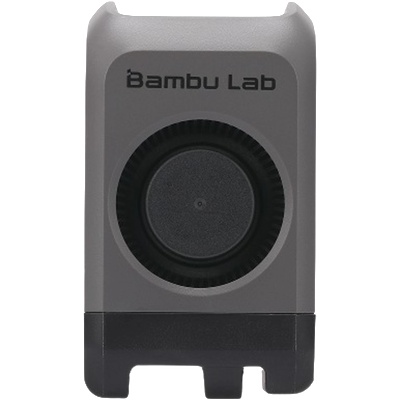 Bambu Lab Toolhead Front Cover Assembly - P2S (FAE036)