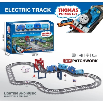 Armtoys ДЕТСКИ ВЛАК С РЕЛСИ ТОМАС