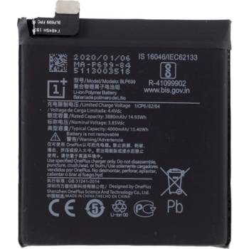 Image 1 of OnePlus BLP699 Батерия за OnePlus 7 Pro