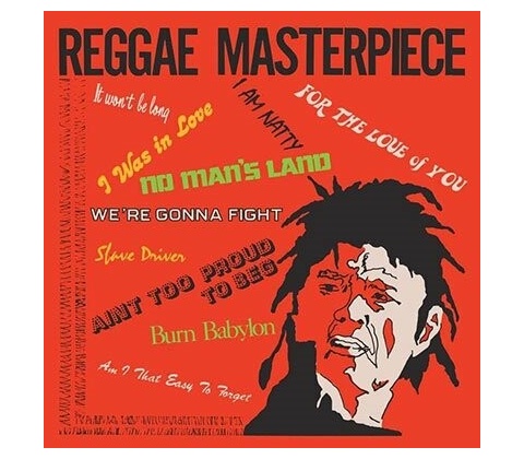V/A - REGGAE MASTERPIECE CD