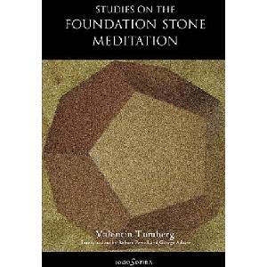 Studies on the Foundation Stone Meditation | Valentin Tomberg (ISBN: 9781597315036)