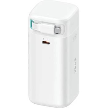 USAMS XMF Power Bank 18000mAh 45W PD бързо зареждане с кабел Type-C Бял (20KCD21602) (20KCD21602)