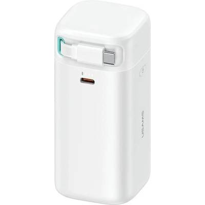 USAMS XMF Power Bank 18000mAh 45W PD бързо зареждане с кабел Type-C Бял (20KCD21602) (20KCD21602)