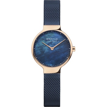 Bering 15527-367