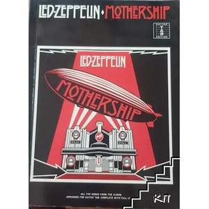 Led Zeppelin: Mothership (2008)