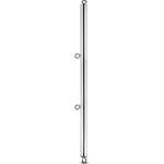 Sinner GEAR Алуминиева разпънка - 60cm