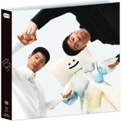 Chang Kiha - Shattered CD