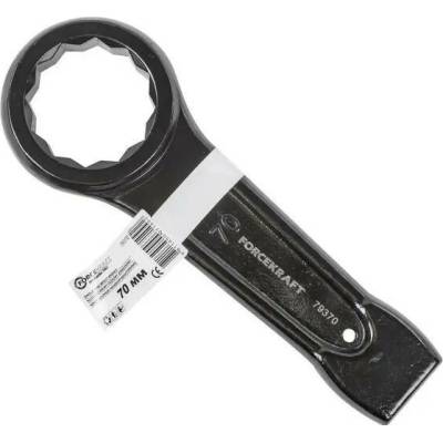 Forcekraft FS-26962