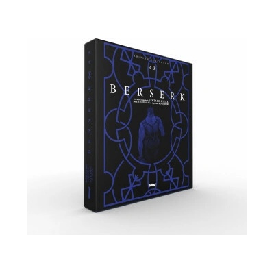 Berserk - Tome 43 collector
