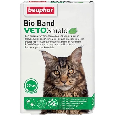 Beaphar Нашийник против насекоми за котки, натурален - 35 см