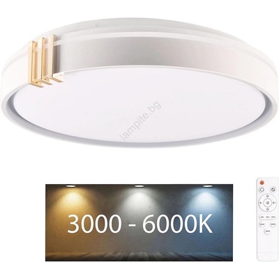 Polux Led Димируем плафон за баня arletta led/48w/230v ip44 + д. у (sa2145)