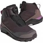 Adidas Terrex Winter Mid Boa R. RDY (GY6771) Юношески Боти