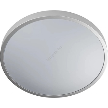 OSRAM Orbis 4099854446931