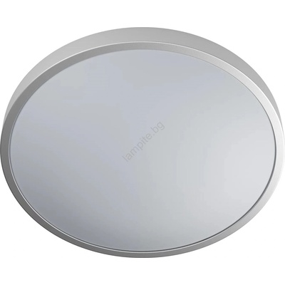 OSRAM Orbis 4099854446931