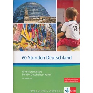 60 Stunden Deutschland | Kilimann Angela, Kotas Ondrej, Skrodzki Johanna (2013)
