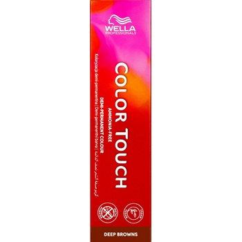 Wella Color Touch Deep Browns 60 ml боя без амоняк 6/77 Dark Blonde/Intense Brown