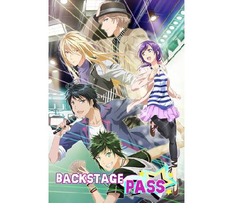 Backstage Pass