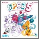 Asmodee Spoj 5