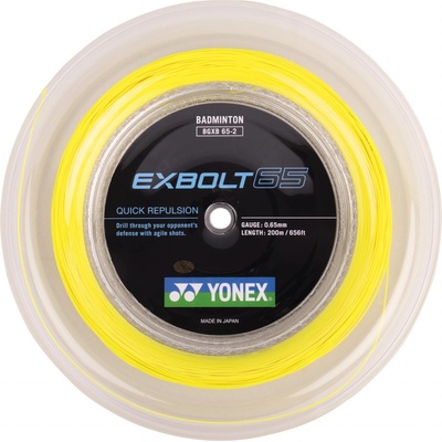 Yonex Exbolt 65 200 m