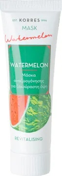 KORRES Хидратираща маска за лице Диня , Korres Beauty Shots Watermelon Revitalising Mask 18ml