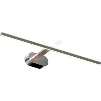 MILAGRO Led Лампа за картина prado led/11w/230v лъскав хром (mi2585)