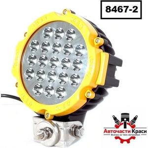  Халoген -LED-63W-ER SPOT-пита (1бр. )-8467-2 -Жълт ('250468)