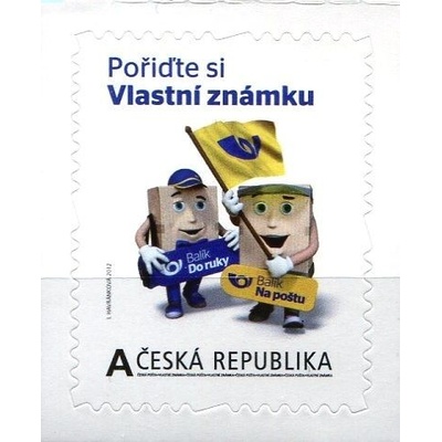 Česká pošta (2012) č. 727 ** - Česká republika - Vlastní známka "A" Vzor na výšku
