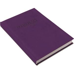 Realsystem Джобна книга за учители, седмична, учебна година 2026/2027, realsystem, лилава (ta26-5311-32)