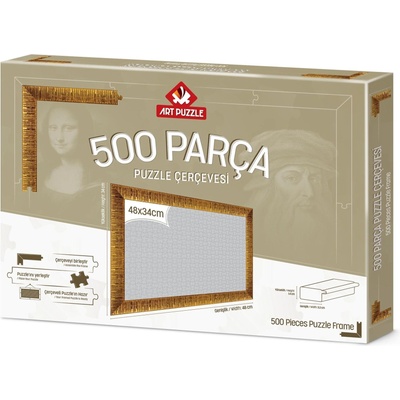 Art Puzzle Рамка за пъзел Art Puzzle - Златиста, за 500 части (14613)