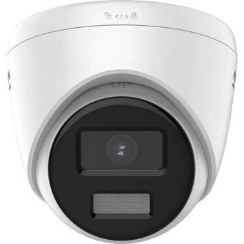 HikVision Камера 4MP DS-2CD1347G2-L(2.8mm), MD 2.0 Fixed Turret