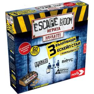 Noris Настолна игра Escape Room с 3 мистерии - Кооперативна (606102034037) - digit