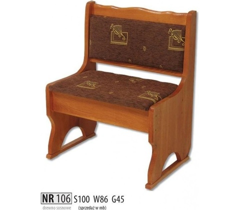 Drewmax NR106