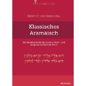 Image 1 of Klassisches Aramäisch