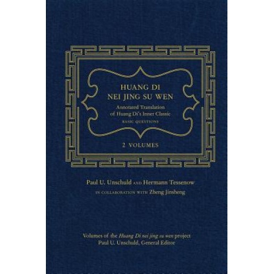 Huang Di Nei Jing Su Wen - H. Tessenow, P. Unschuld