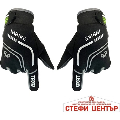 Paolo Ръкавици Вело pa918 - 2БР/К-Т - Сиви (721067)